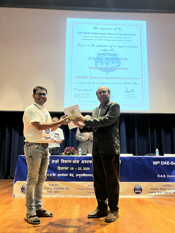 DAE Young Achiever Award for Dr Vinayak Kamble